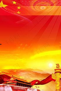 最新红色爆料图片高清大图,高清大图背后的惊人真相